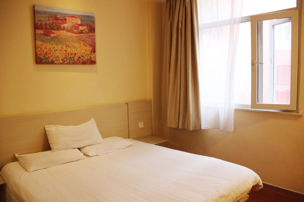 Hanting Hotel Shaoxing North Huancheng Road Δωμάτιο φωτογραφία