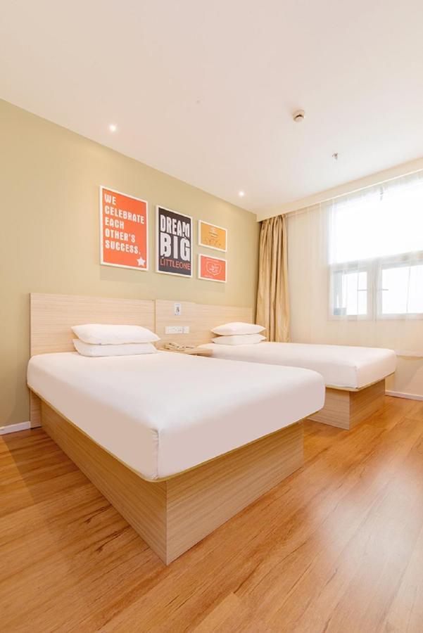 Hanting Hotel Shaoxing North Huancheng Road Εξωτερικό φωτογραφία
