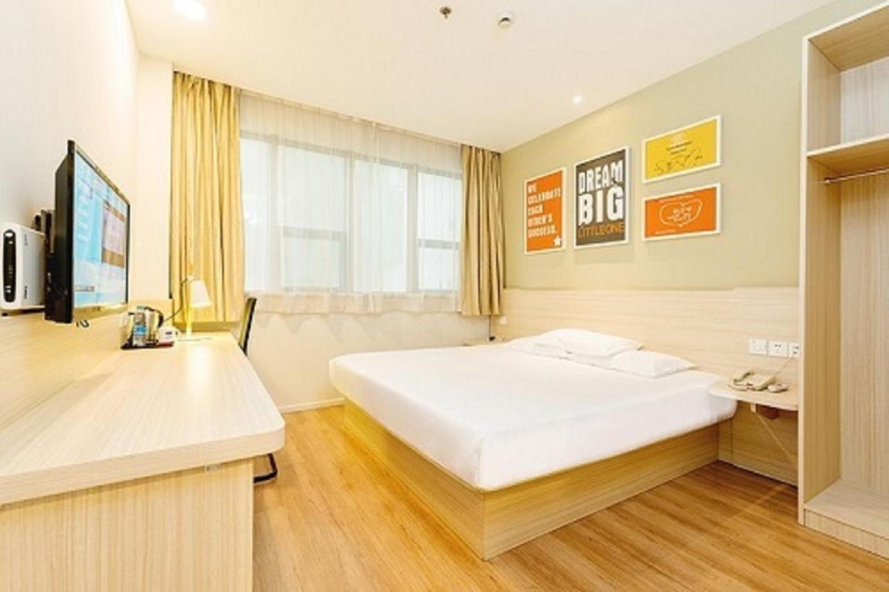 Hanting Hotel Shaoxing North Huancheng Road Εξωτερικό φωτογραφία